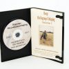 Die Dagroep Uitdaging DVD Heinrich Funck Vol. 1